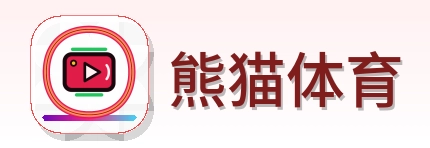 熊猫体育 Logo